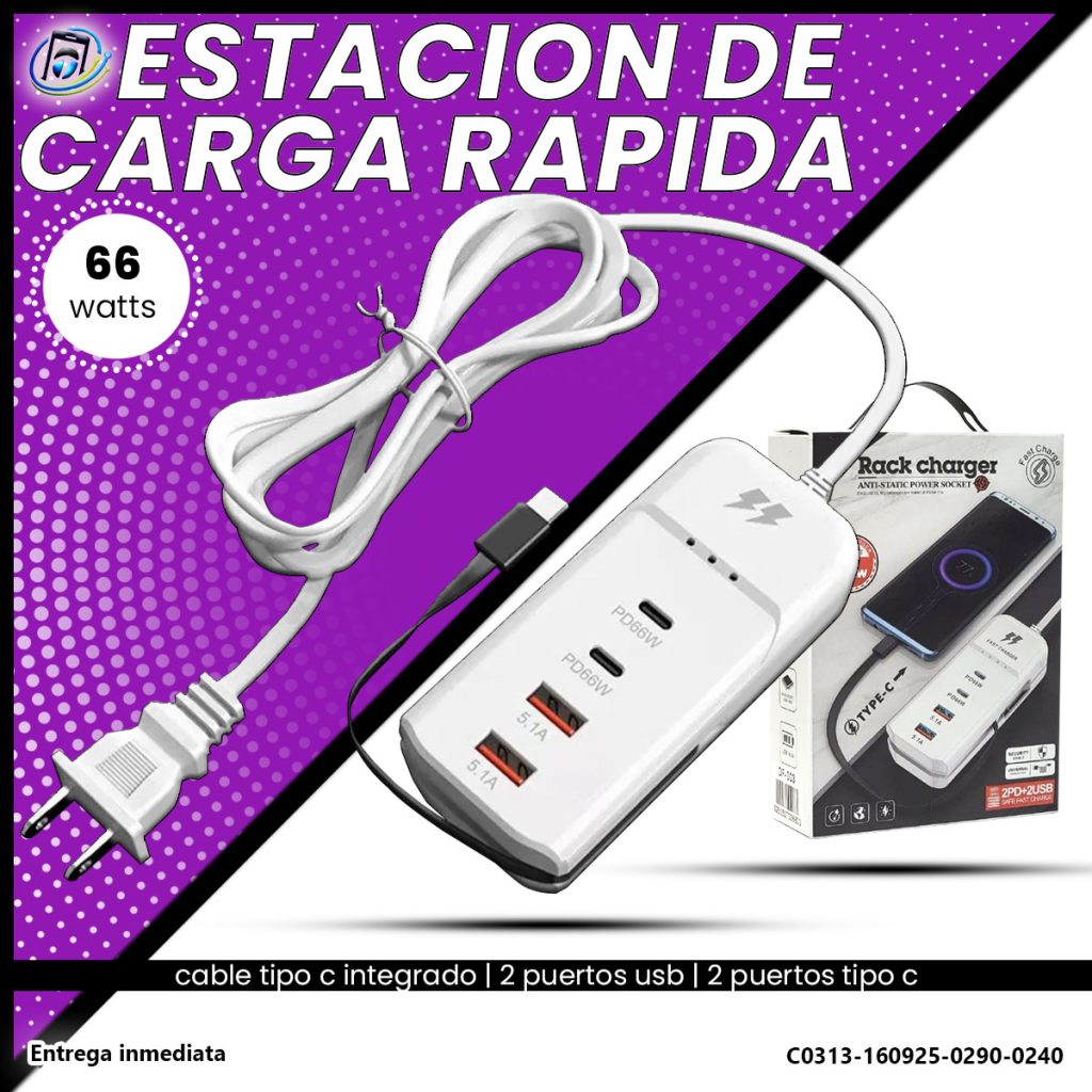 Estación de Carga Rápida | 66 watts