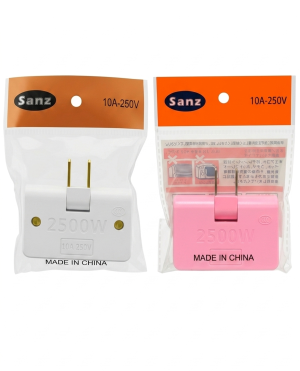 Adaptador de Enchufe Múltiple Plano y Giratorio de 3 Salidas (Tipo A)