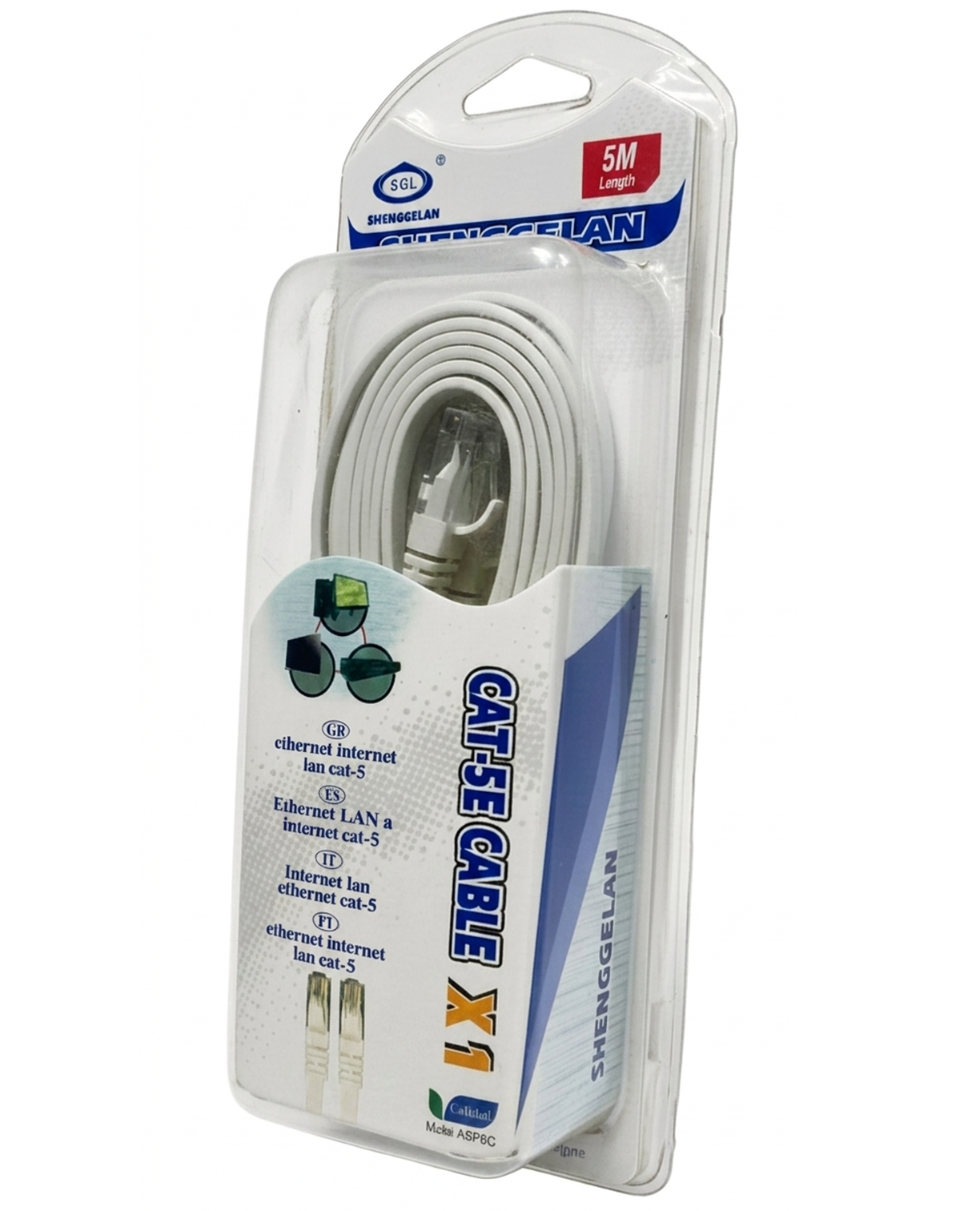 Cable de Red Ethernet Cat-5e - 16.5 Pies o 5 Metros