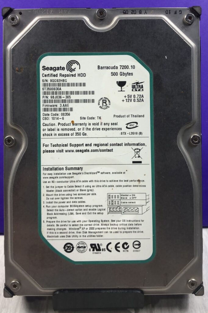 Disco Duro IDE | 500GB | 7200rpm - Imagen 2