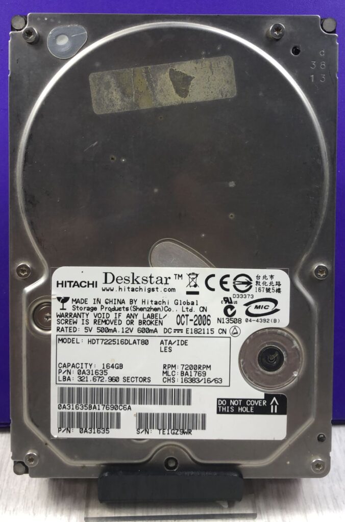 Disco Duro IDE | 160GB | 7200rpm - Imagen 2