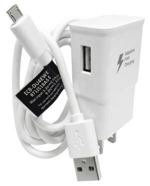 Cargador Carga Rápida Micro USB "Samsung"
