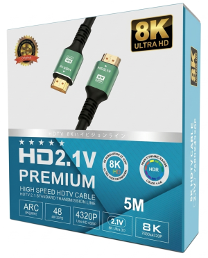 Cable HDMI 16 Pies | 5 Metros | 8K Ultra HD