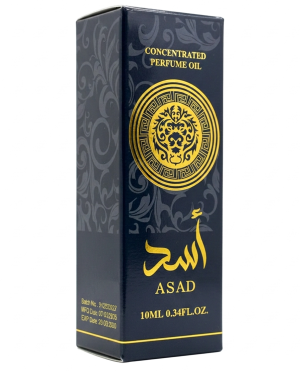 Perfume Viajero para Hombre "ASAD" | 10ml