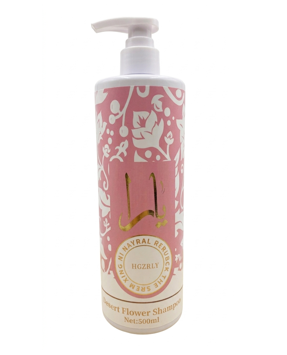 Shampoo Yara Desert Flower