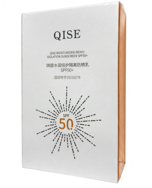 Protector Solar Qise | SPF50+