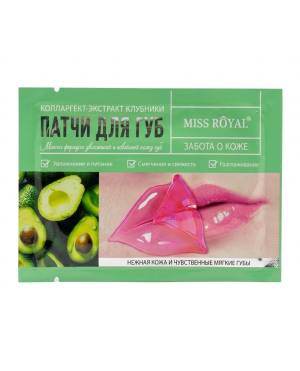 Parche Hidratante para Labios "Miss Royal"